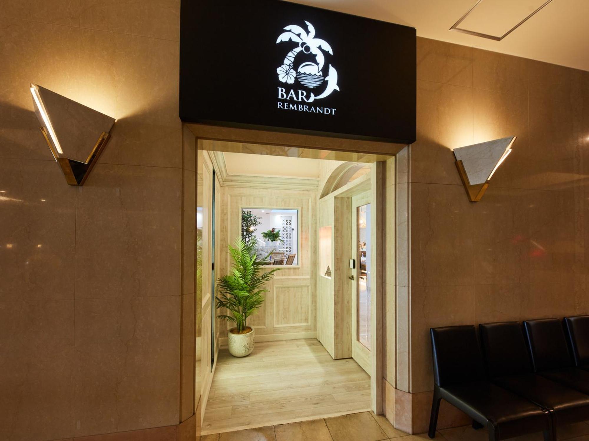 Rembrandt Hotel Atsugi Bagian luar foto